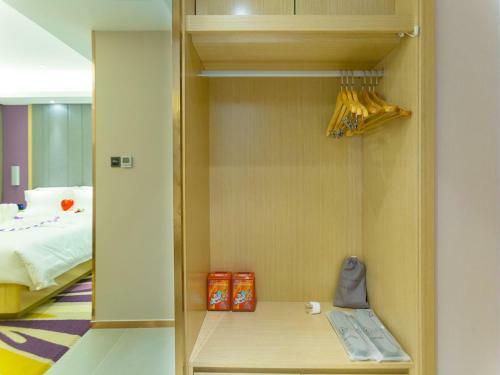 Lavande Hotel Beijing Sihui