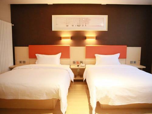 Hotel 7days Premium Beijing Dongba Branch