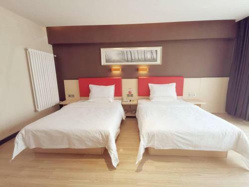Hotel 7days Premium Beijing Dongba Branch