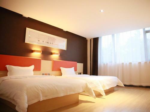 Hotel 7days Premium Beijing Dongba Branch