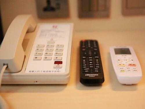 Hotel 7days Premium Beijing Dongba Branch