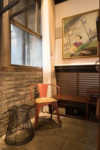 Courtyard Guesthouse, Beijing