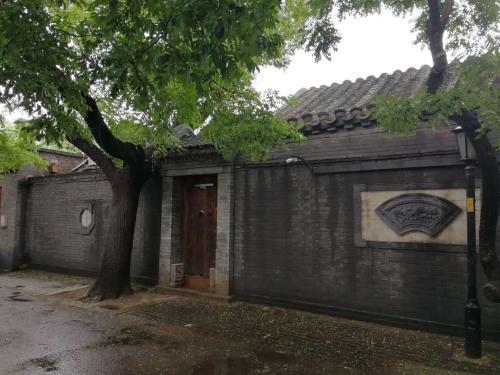 Courtyard Guesthouse, Beijing