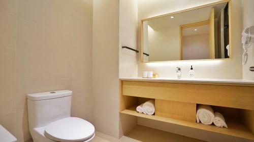 Ji Hotel Beijing Guomao