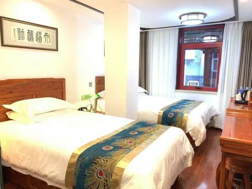 Qinfu Hotel Beijing Nanluogu Lane Houhai