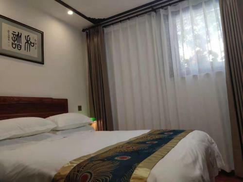Qinfu Hotel Beijing Nanluogu Lane Houhai
