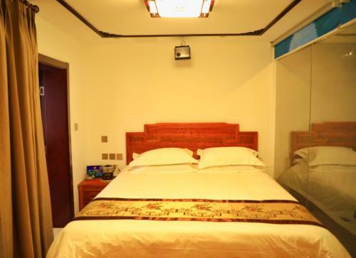Qinfu Hotel Beijing Nanluogu Lane Houhai