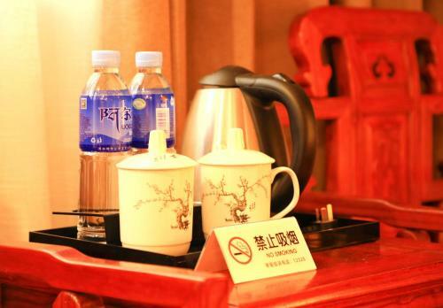 Qinfu Hotel Beijing Nanluogu Lane Houhai