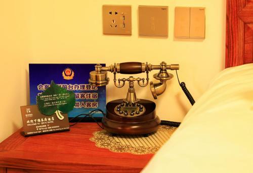 Qinfu Hotel Beijing Nanluogu Lane Houhai