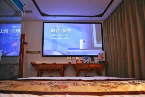 Qinfu Hotel Beijing Nanluogu Lane Houhai