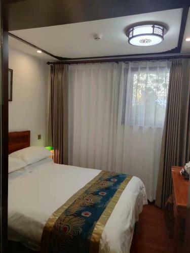 Qinfu Hotel Beijing Nanluogu Lane Houhai