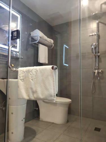 Qinfu Hotel Beijing Nanluogu Lane Houhai