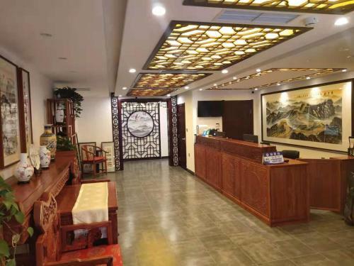Qinfu Hotel Beijing Nanluogu Lane Houhai