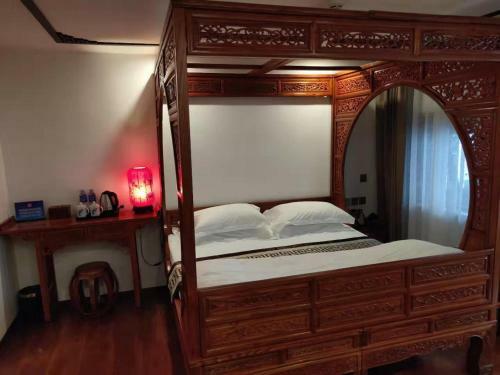 Qinfu Hotel Beijing Nanluogu Lane Houhai