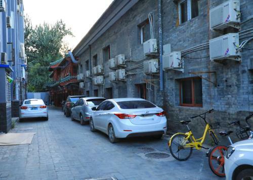 Qinfu Hotel Beijing Nanluogu Lane Houhai