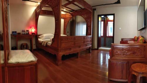 Qinfu Hotel Beijing Nanluogu Lane Houhai