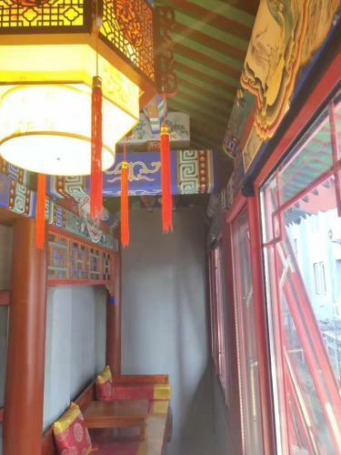 Qinfu Hotel Beijing Nanluogu Lane Houhai