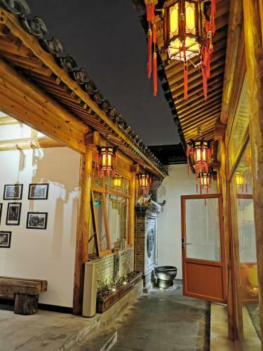 Hotel Hutong Courtyard Beijing