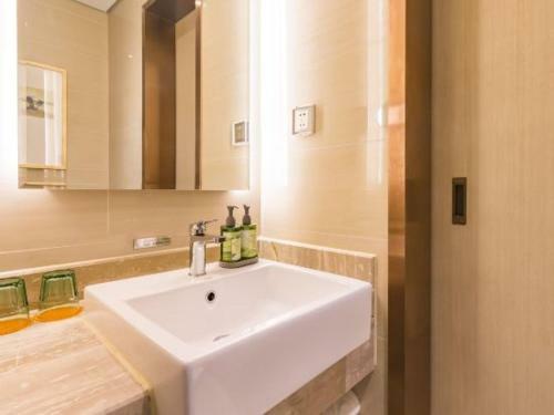 Hotel Yitel (Beijing Head Quarter)