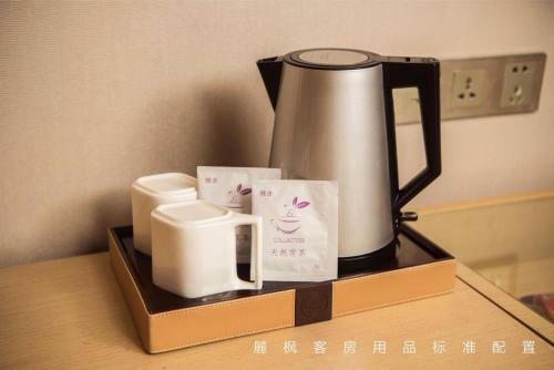 Lavande Hotel Beijing Majuqiao
