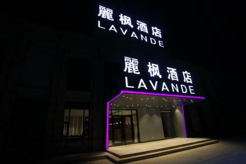 Lavande Hotel Beijing Majuqiao