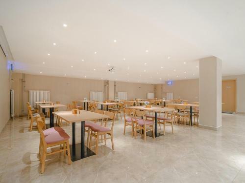Lavande Hotel (Beijing Guomao)