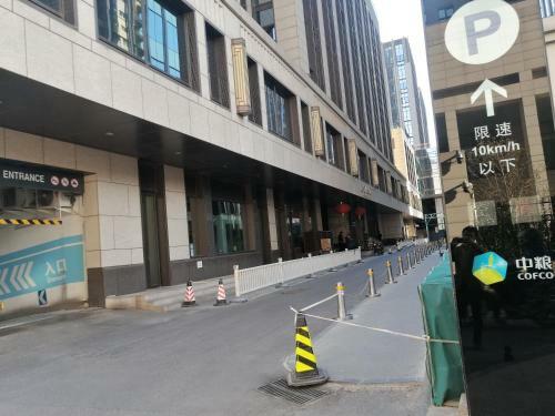 Apartamento Xinjinshan Yijia Condo Hotel