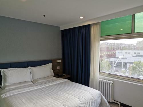 Hotel 7days Premium Shangdi Tiyu University Branch
