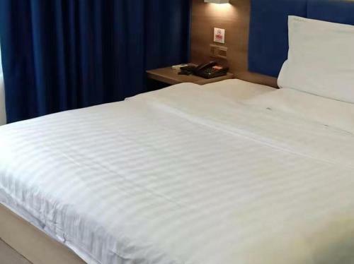 Hotel 7days Premium Shangdi Tiyu University Branch