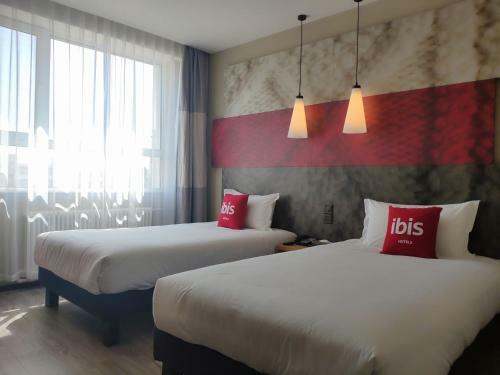 Ibis Changchun Tongzhi Street Hotel