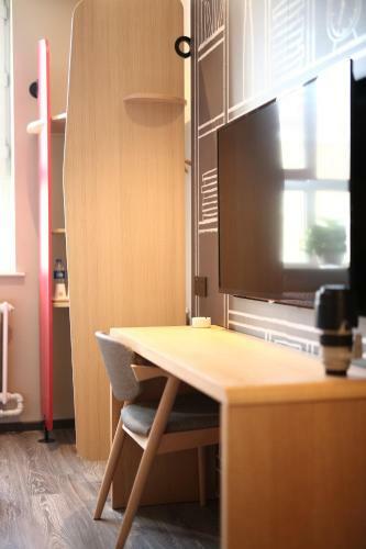 Ibis Changchun Tongzhi Street Hotel