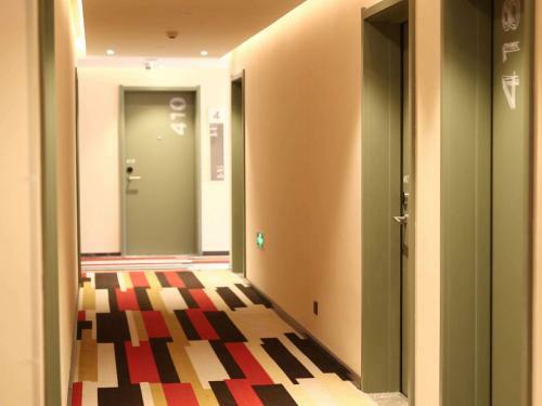 Ibis Changchun Tongzhi Street Hotel
