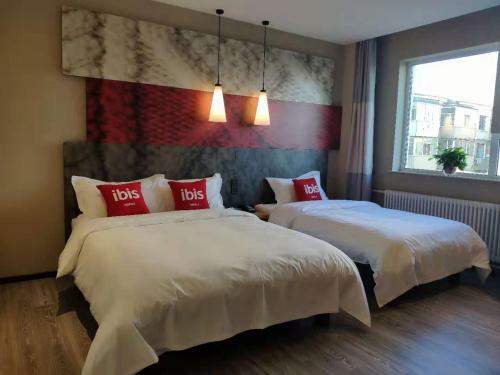 Ibis Changchun Tongzhi Street Hotel