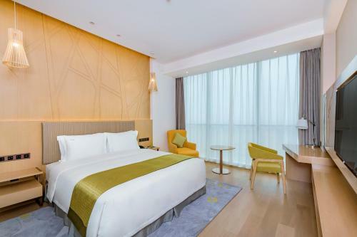 Holiday Inn Changsha Dawangshan, An Ihg Hotel