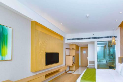 Holiday Inn Changsha Dawangshan, An Ihg Hotel