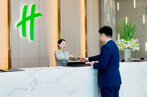 Holiday Inn Changsha Dawangshan, An Ihg Hotel