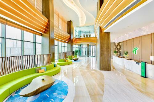 Holiday Inn Changsha Dawangshan, An Ihg Hotel