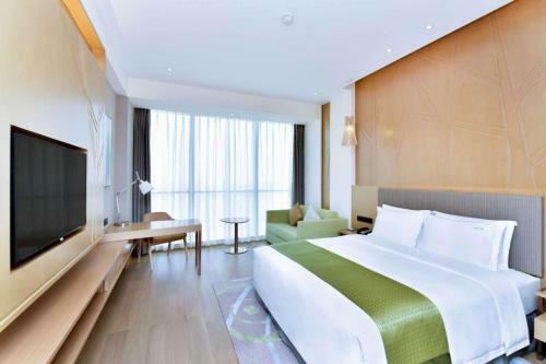 Holiday Inn Changsha Dawangshan, An Ihg Hotel