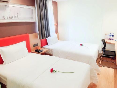 Hotel 7days Premium Changsha Yuelu Shanhu Branch