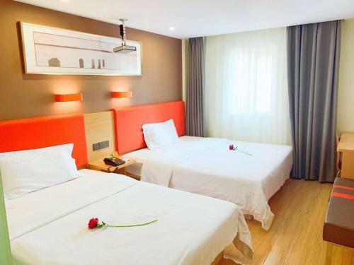 Hotel 7days Premium Changsha Yuelu Shanhu Branch