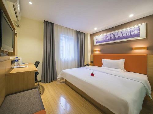 Hotel 7days Premium Changsha Yuelu Shanhu Branch
