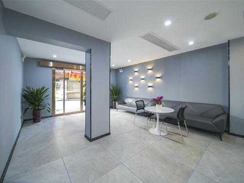 Hotel 7days Premium Changsha Yuelu Shanhu Branch
