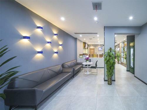 Hotel 7days Premium Changsha Yuelu Shanhu Branch