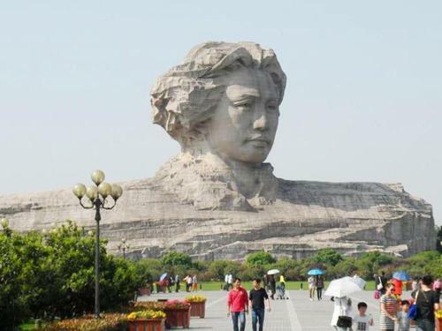 Hotel 7days Premium Changsha Yuelu Shanhu Branch