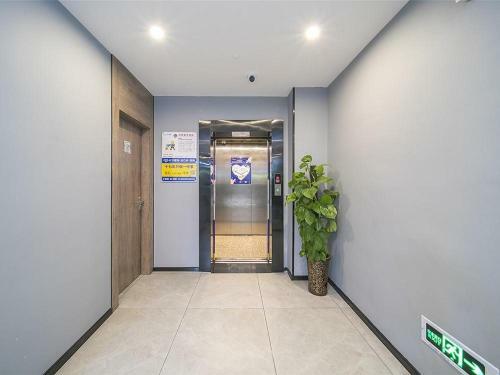 Hotel 7days Premium Changsha Yuelu Shanhu Branch