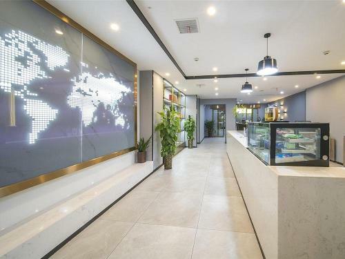 Hotel 7days Premium Changsha Yuelu Shanhu Branch