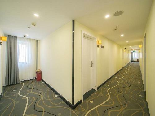 Hotel 7days Premium Changsha Yuelu Shanhu Branch