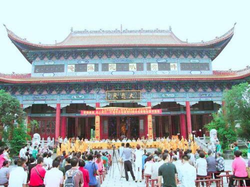 Kyriad Hotel Changsha Xiangya