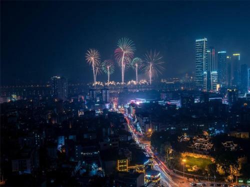 Hotel Kyriadchina Changsha Furong Square