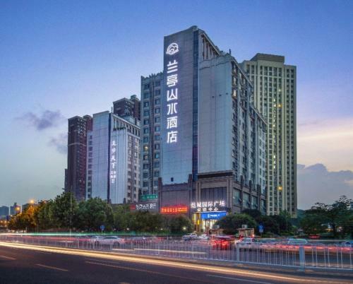 Changsha Lanting Shanshui Hotel